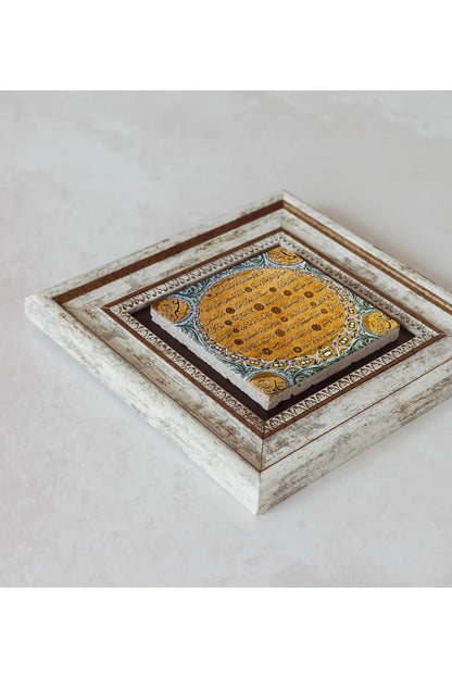 Hilye-i Şerif Çerçeveli Taş Tablo , Çerçeveli Taş Duvar Dekoru 20 cm