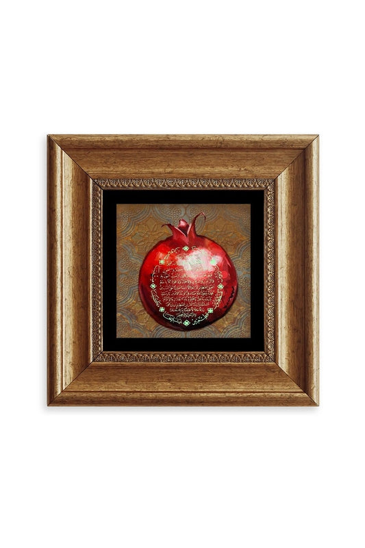 Bereket Duası Çerçeveli Taş Tablo 20 cm