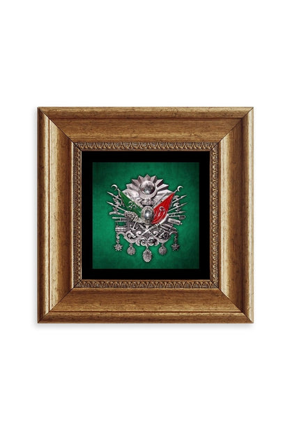 Osmanlı Tuğrası Çerçeveli Taş Tablo 20 cm