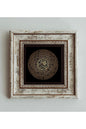 Besmele Tasarımlı Çerçeveli Taş Tablo , Çerçeveli Taş Duvar Dekoru 20 cm