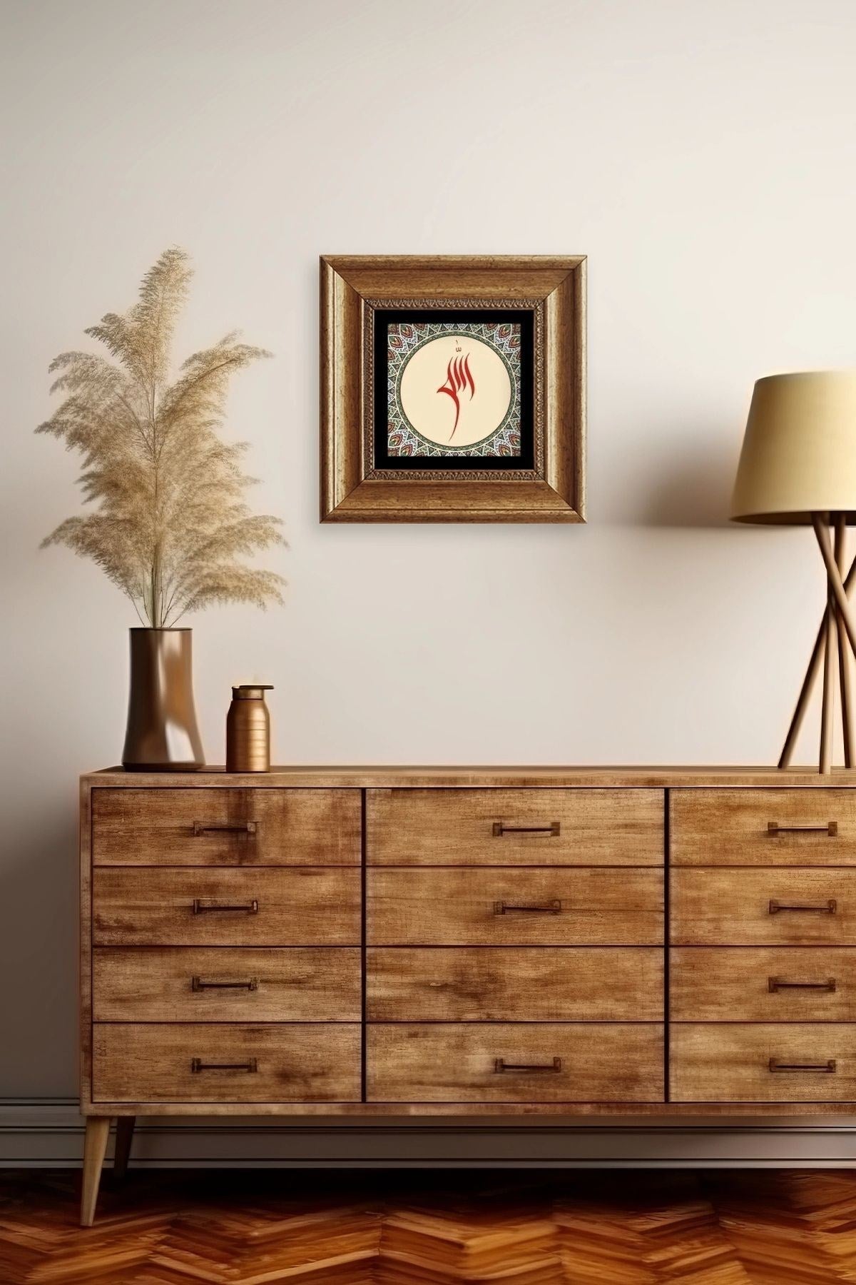 Allah Yazısı Çerçeveli Taş Tablo 20 cm