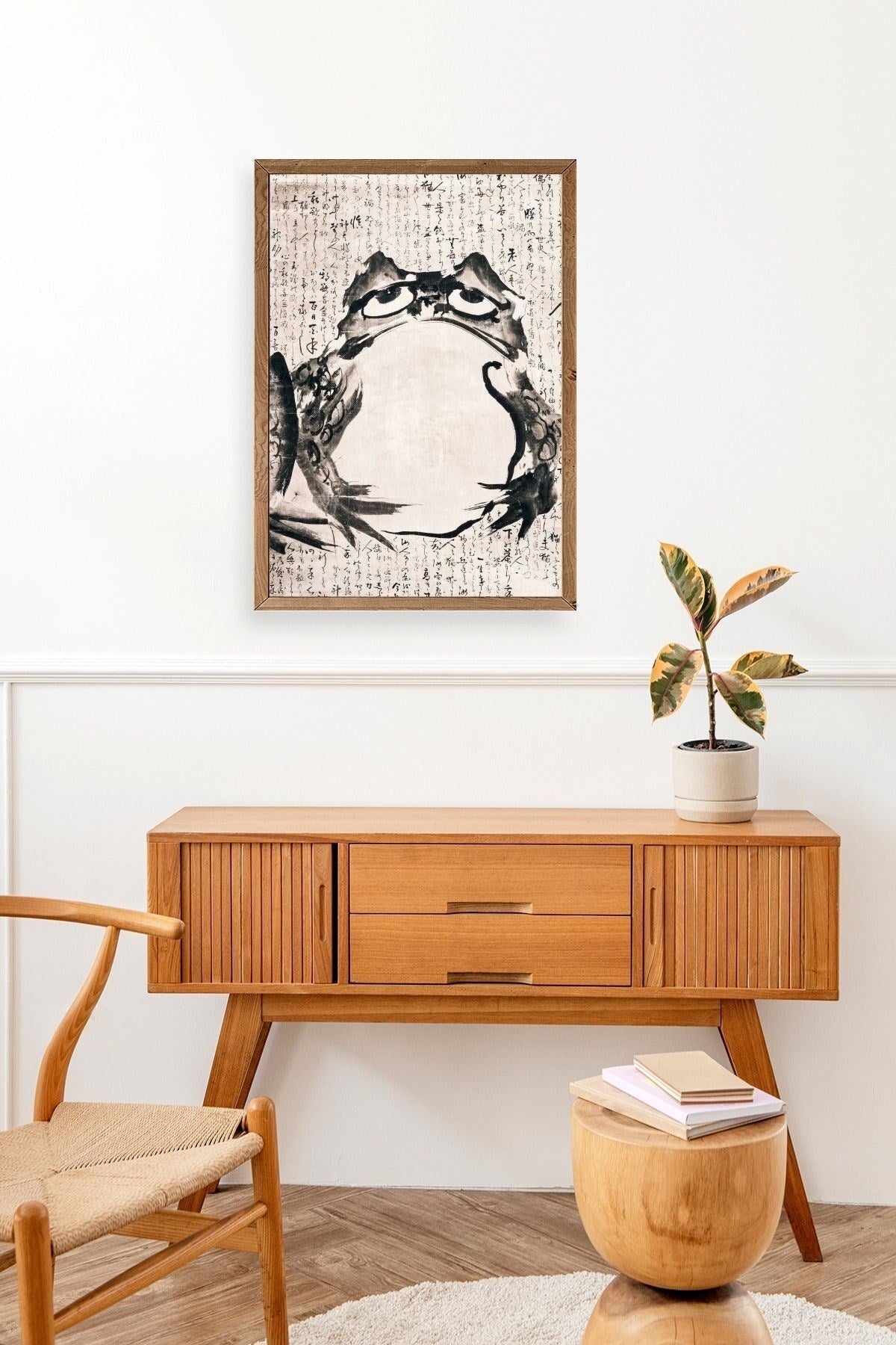 Kurbağa Ahşap Çerçeveli Tablo 50 x 70