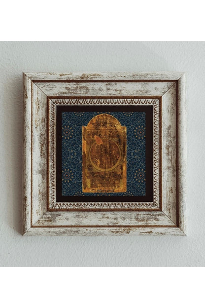 Hilye-i Şerif Çerçeveli Taş Tablo , Çerçeveli Taş Duvar Dekoru 20 cm