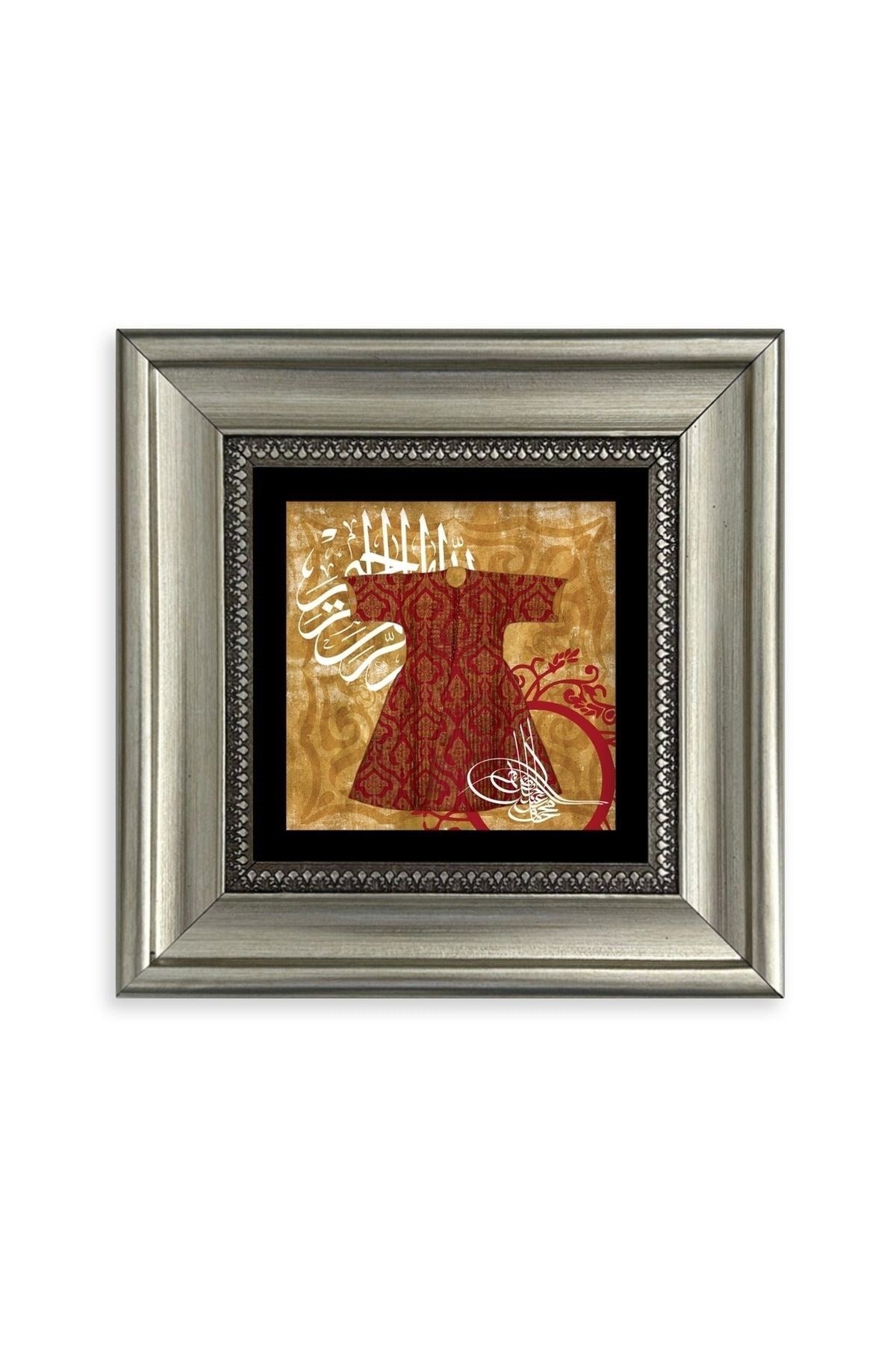 Kaftan ve Tuğra Çerçeveli Taş Tablo 20 cm