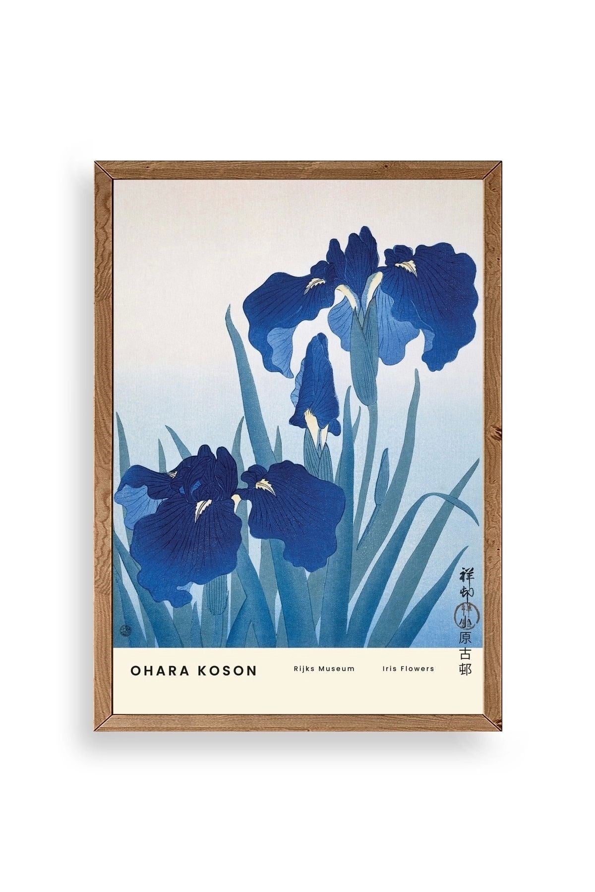 Ohara Koson Ahşap Çerçeveli Tablo 17 x 23