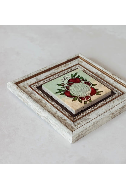 Bereket Duası Çerçeveli Taş Tablo , Çerçeveli Taş Duvar Dekoru 20 cm