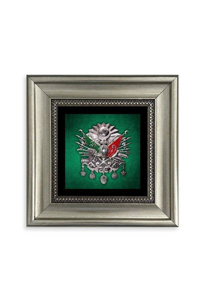 Osmanlı Tuğrası Çerçeveli Taş Tablo 20 cm