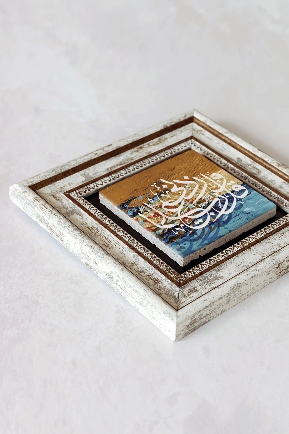 Hat Yazılı Çerçeveli Taş Tablo , Çerçeveli Taş Duvar Dekoru-enkcrcvtbl-00132 20 cm