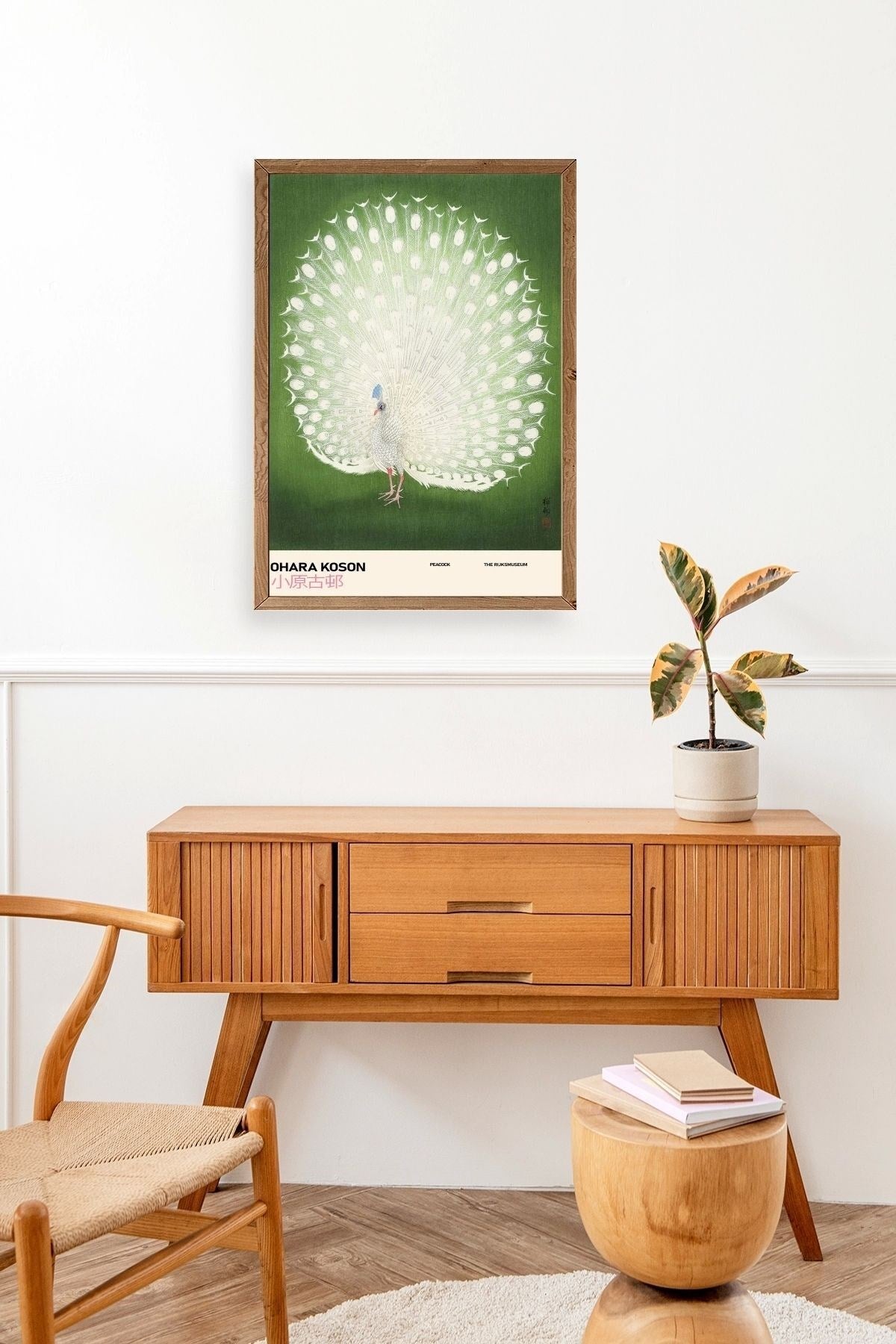 Ohara Koson Ahşap Çerçeveli Tablo 30 x 42