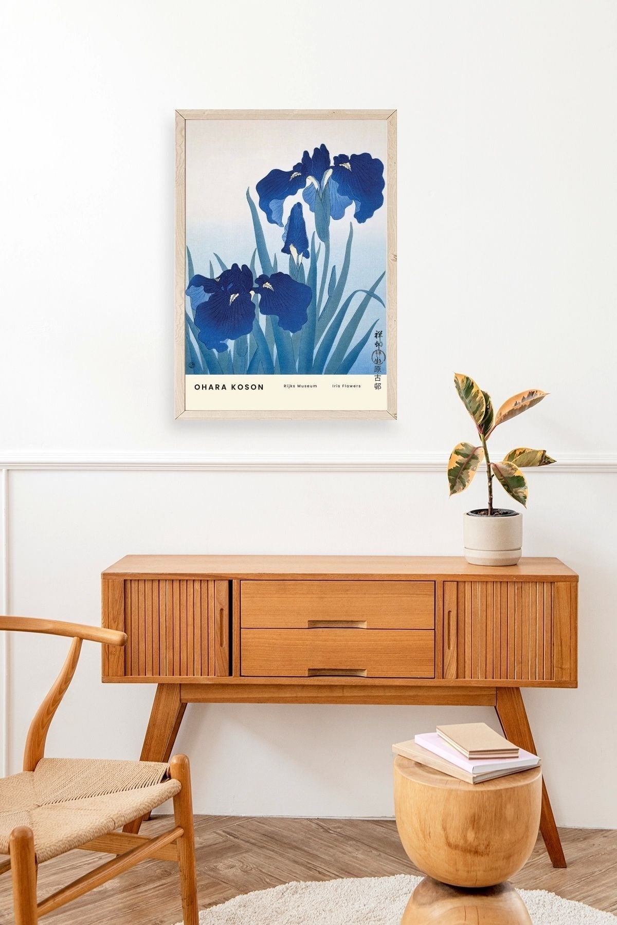 Ohara Koson Ahşap Çerçeveli Tablo 30 x 42