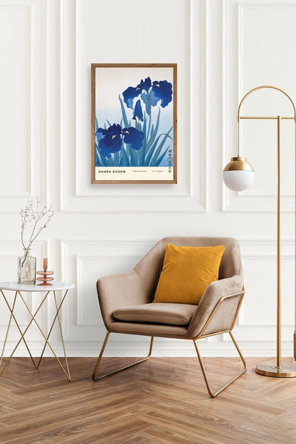 Ohara Koson Ahşap Çerçeveli Tablo 17 x 23