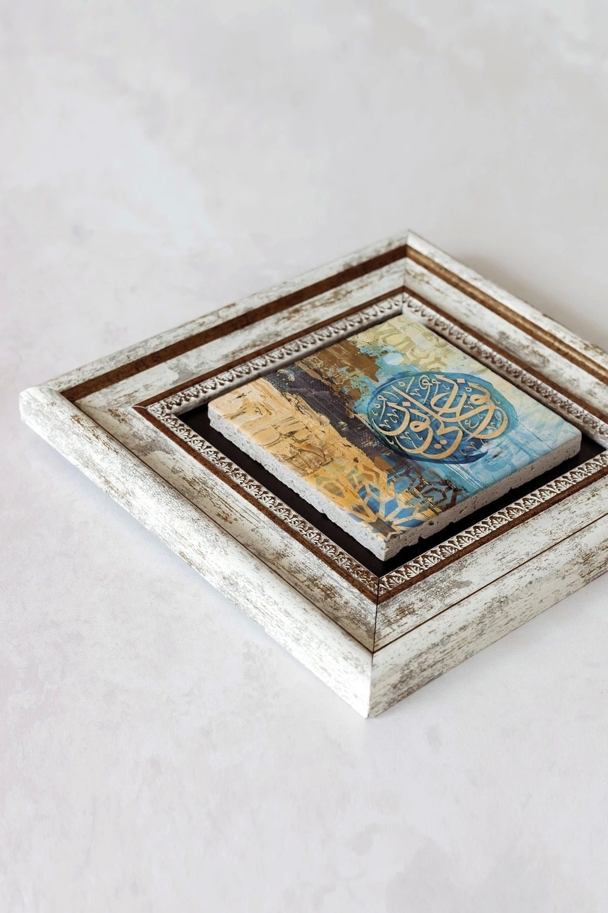 Hat Yazılı Çerçeveli Taş Tablo , Çerçeveli Taş Duvar Dekoru-enkcrcvtbl-00135 20 cm