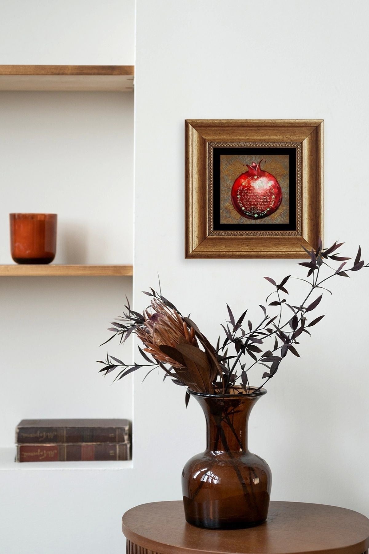 Bereket Duası Çerçeveli Taş Tablo 20 cm