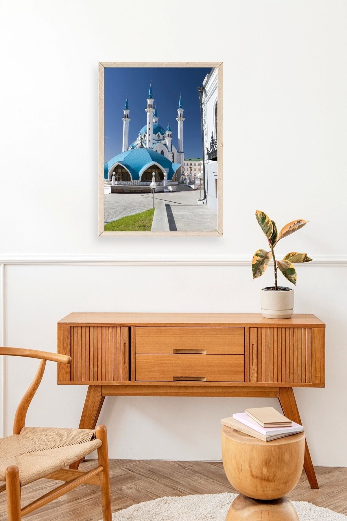 Kabe Camii Ahşap Çerçeveli Tablo 30 x 42