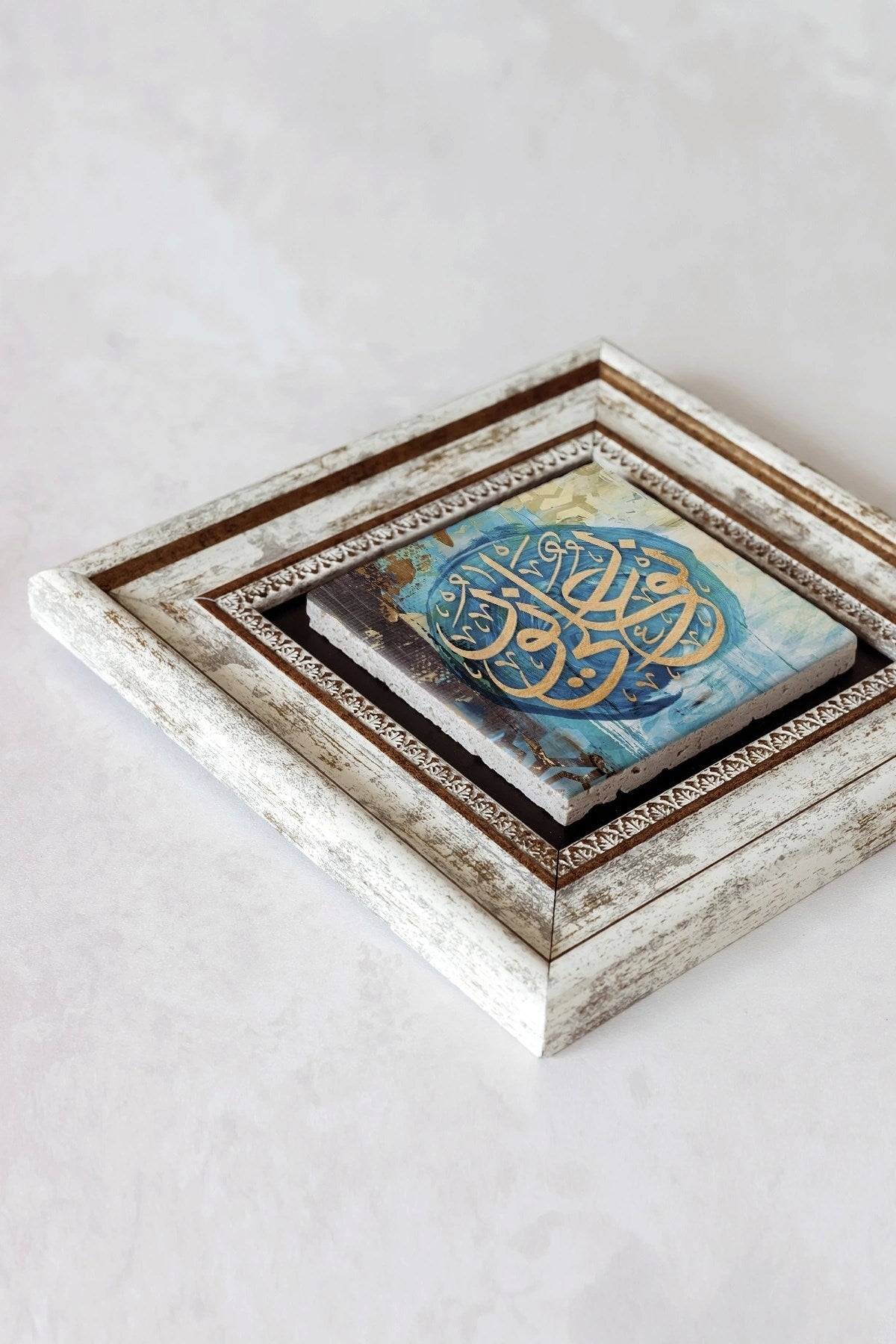 Hat Yazılı Çerçeveli Taş Tablo , Çerçeveli Taş Duvar Dekoru-enkcrcvtbl-00117 20 cm