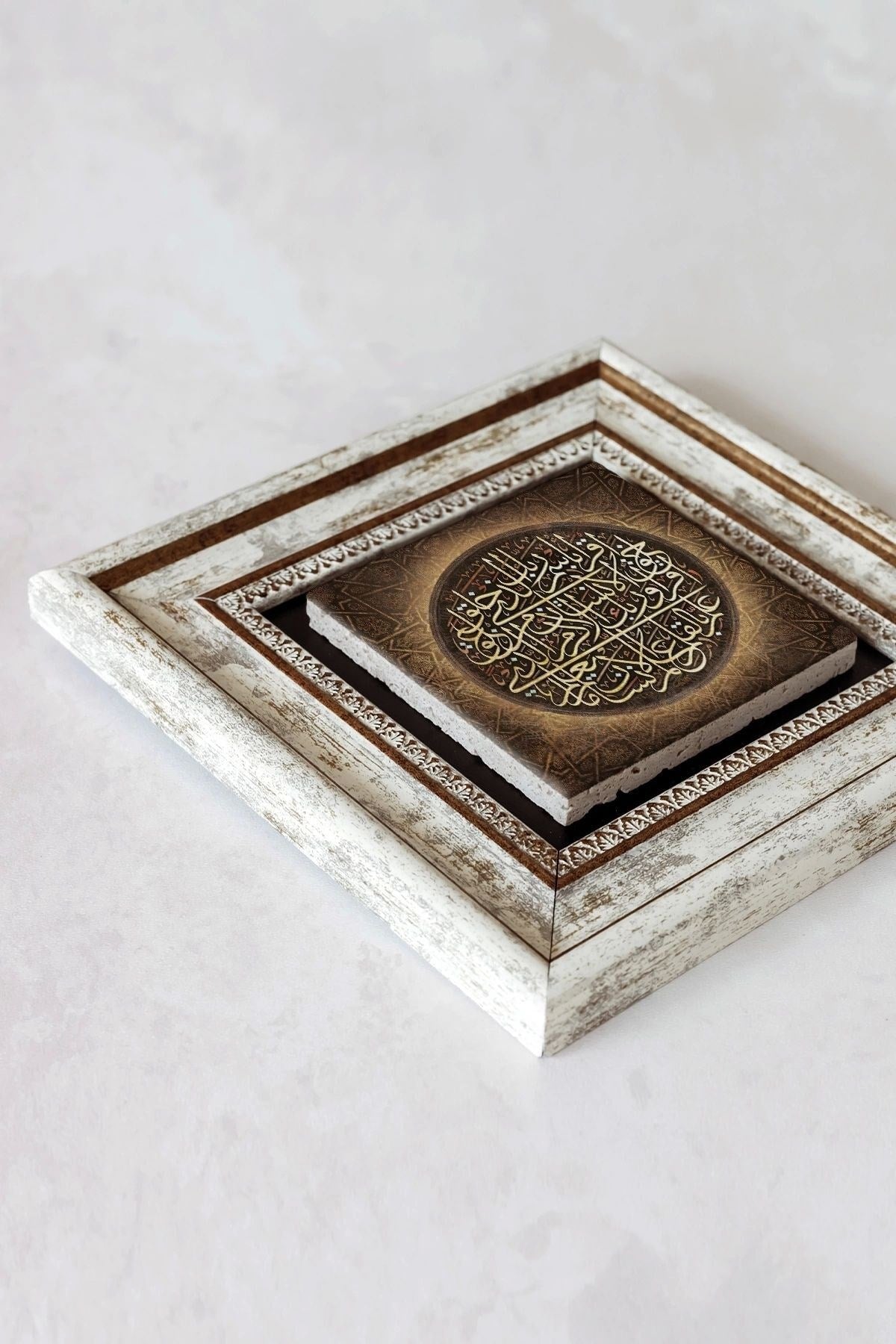 Hat Yazılı Çerçeveli Taş Tablo , Çerçeveli Taş Duvar Dekoru-enkcrcvtbl-00138 20 cm