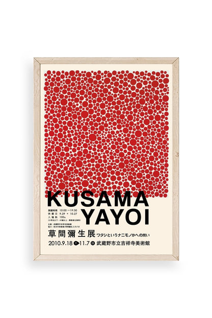 Yayoi Kusama Ahşap Çerçeveli Tablo 30 x 42