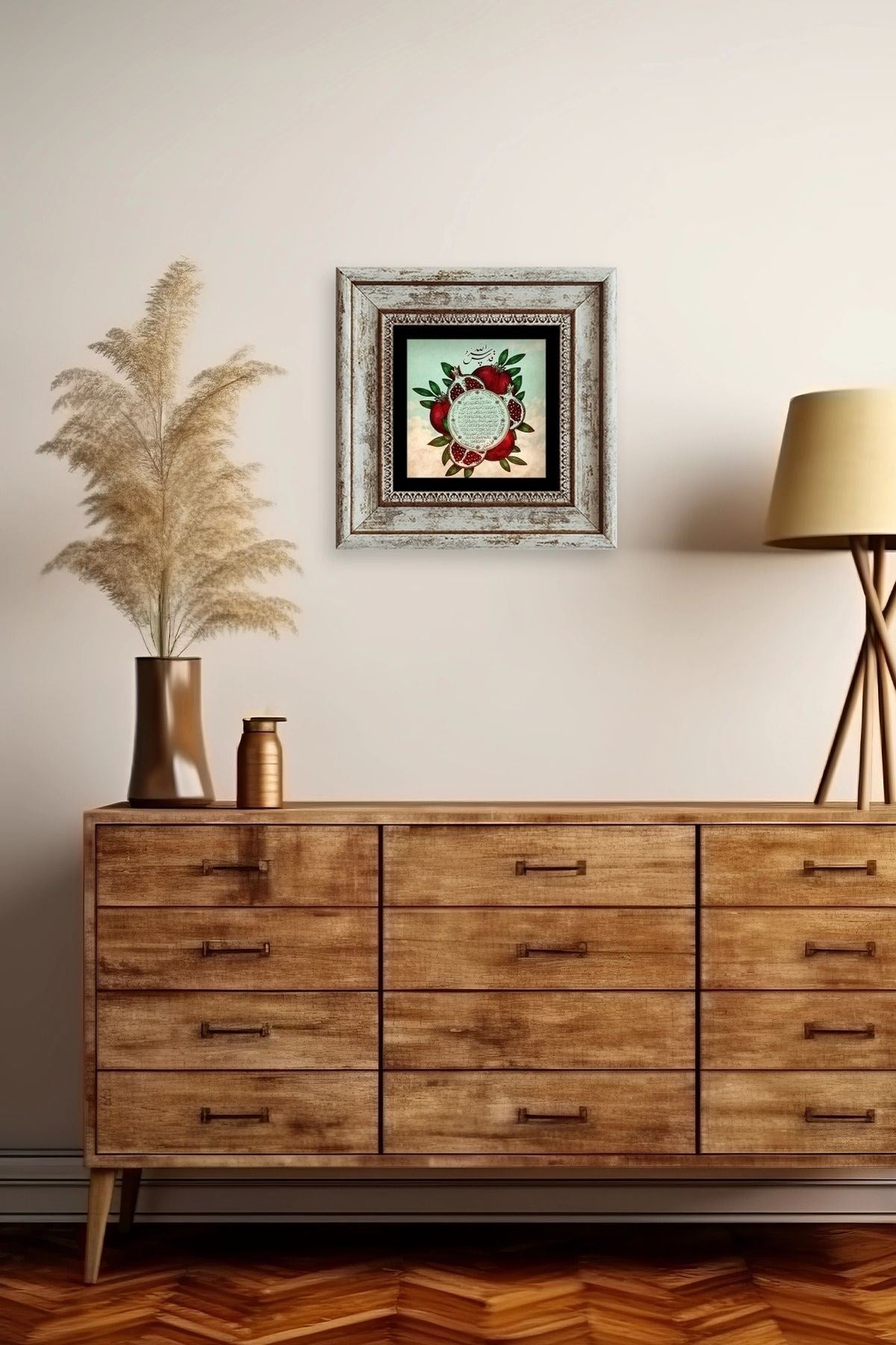 Bereket Duası Çerçeveli Taş Tablo 20 cm