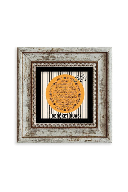 Bereket Duası Çerçeveli Taş Tablo 20 cm