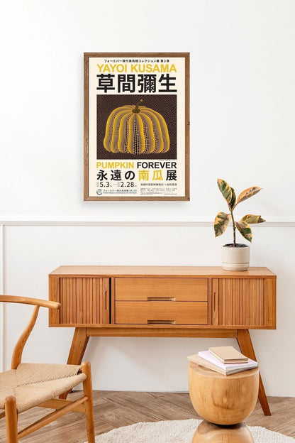 Yayoi Kusama Ahşap Çerçeveli Tablo 30 x 42