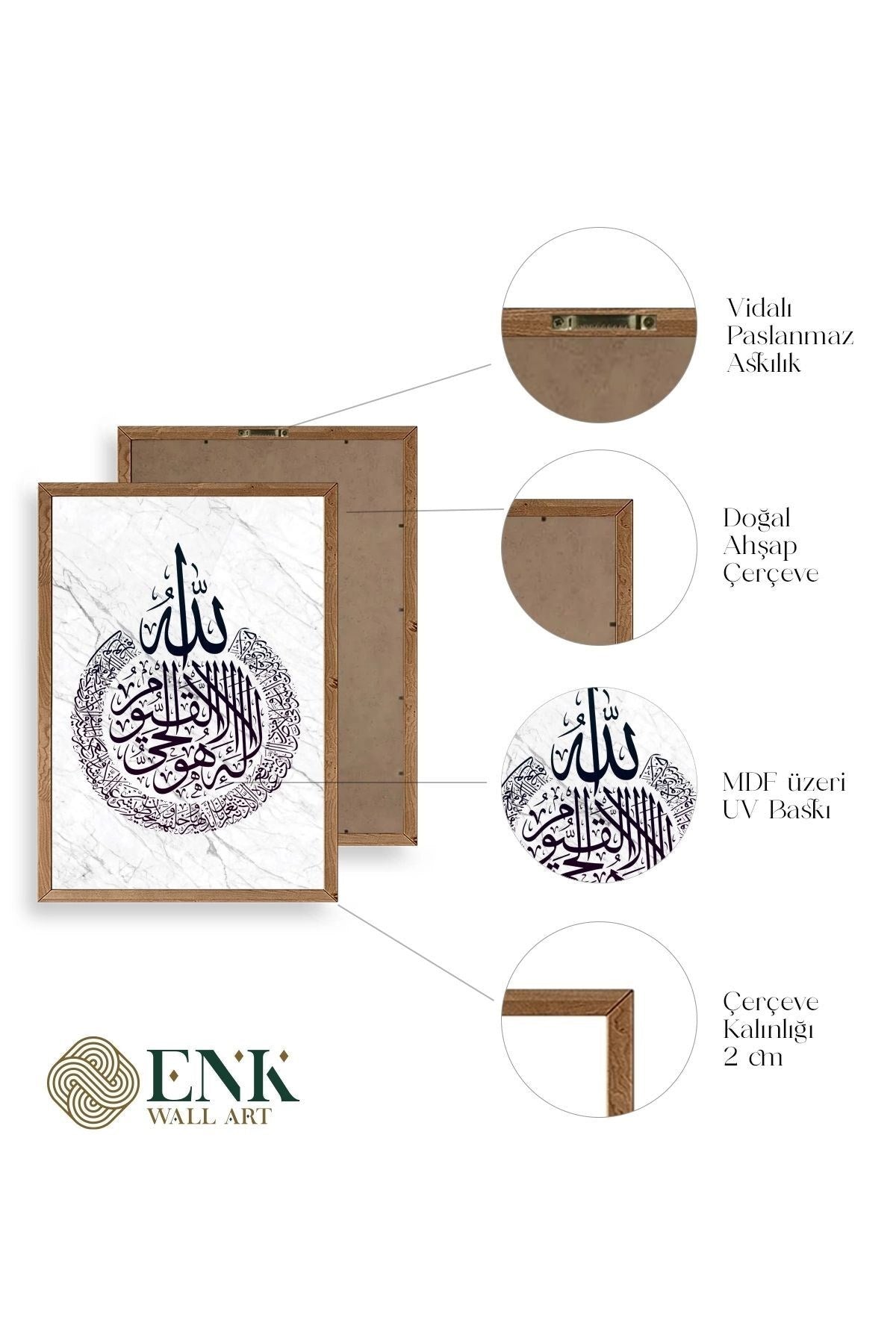 Hat Yazısı Ahşap Çerçeveli Tablo 23 x 30