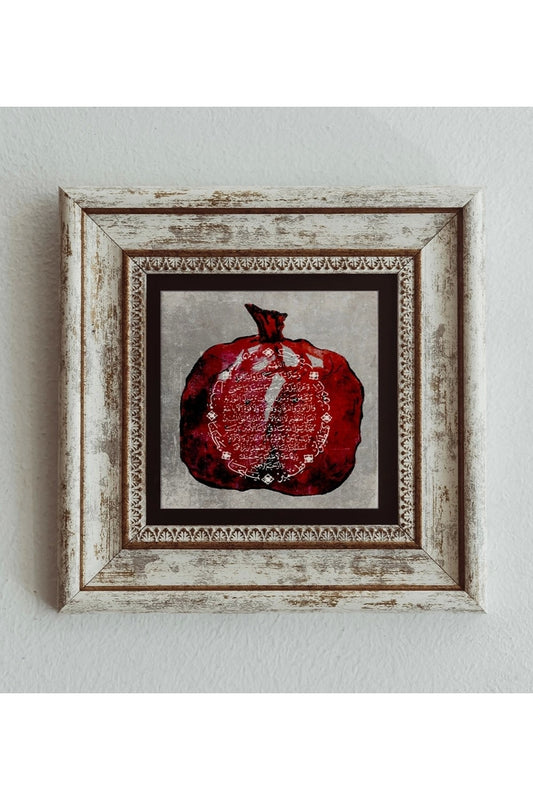 Bereket Duası Çerçeveli Taş Tablo , Çerçeveli Taş Duvar Dekoru 20 cm