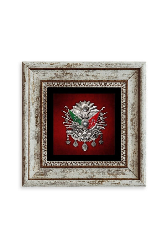Osmanlı Tuğrası Çerçeveli Taş Tablo 20 cm