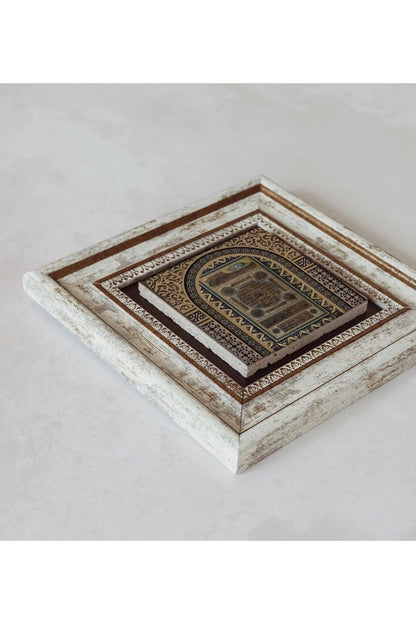 Hilye-i Şerif Çerçeveli Taş Tablo , Çerçeveli Taş Duvar Dekoru 20 cm