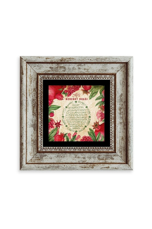 Bereket Duası Çerçeveli Taş Tablo 20 cm