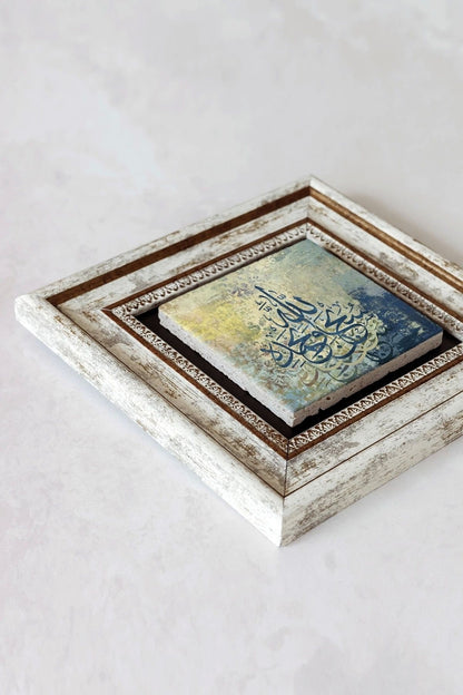 Hat Yazılı Çerçeveli Taş Tablo , Çerçeveli Taş Duvar Dekoru-enkcrcvtbl-00136 20 cm