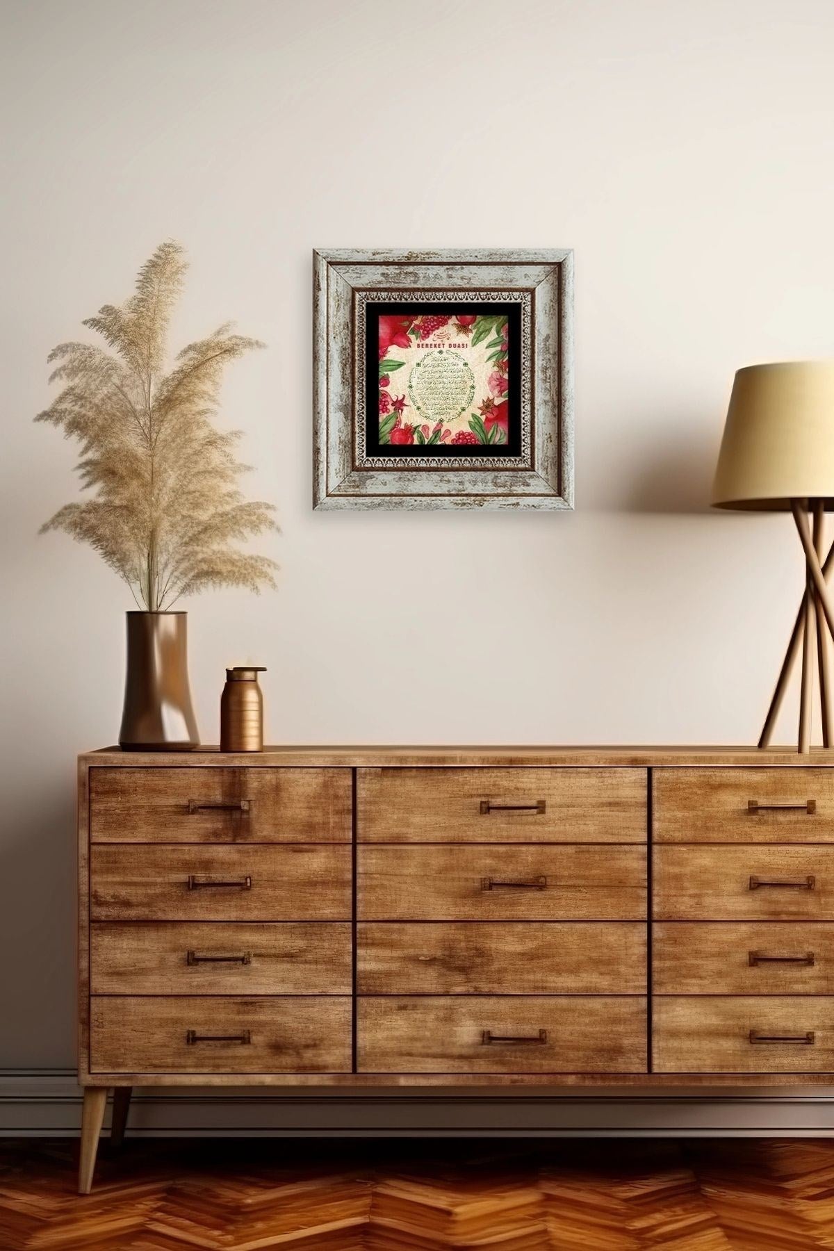 Bereket Duası Çerçeveli Taş Tablo 20 cm