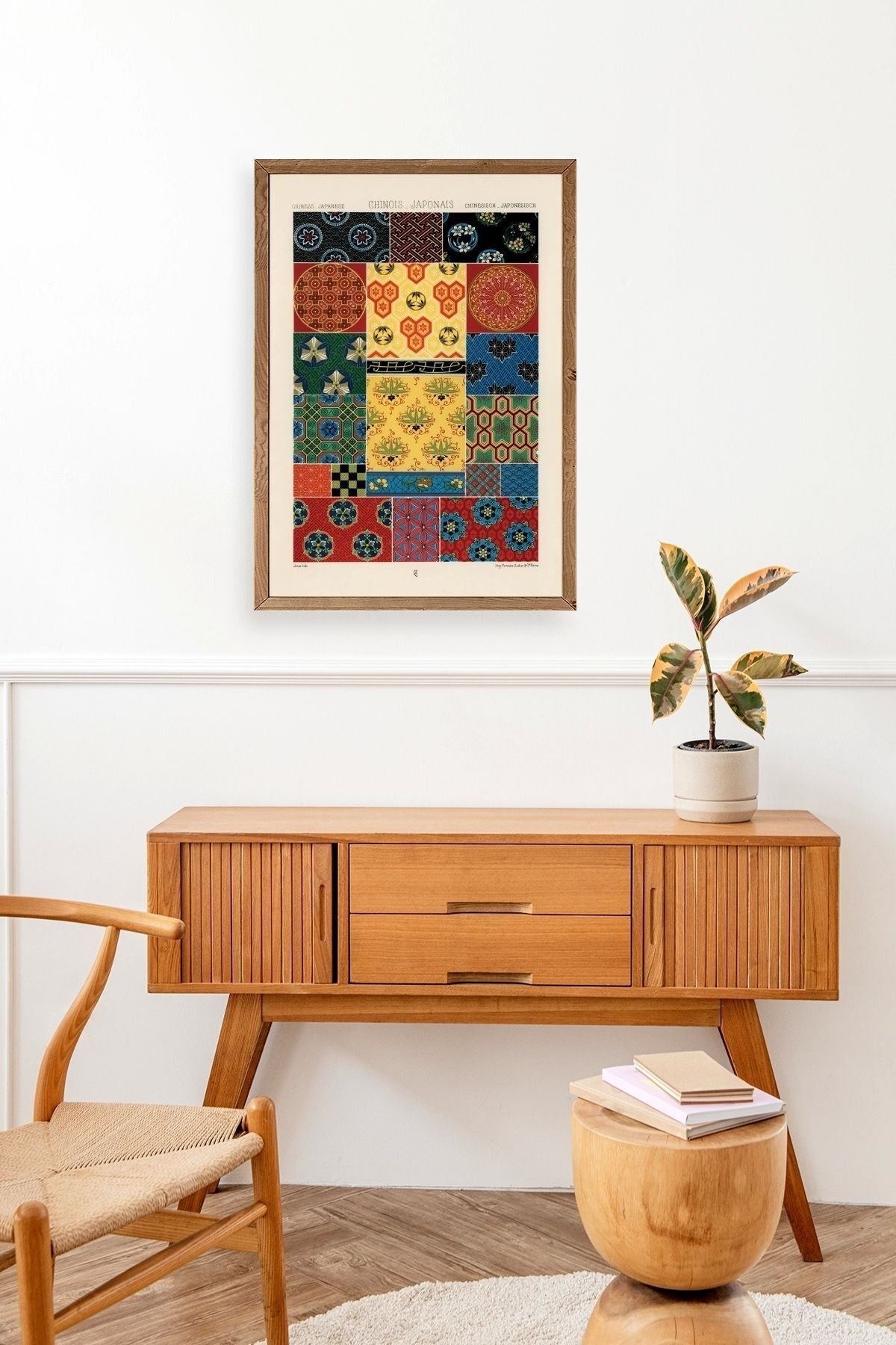 Motif Ahşap Çerçeveli Tablo 23 x 30