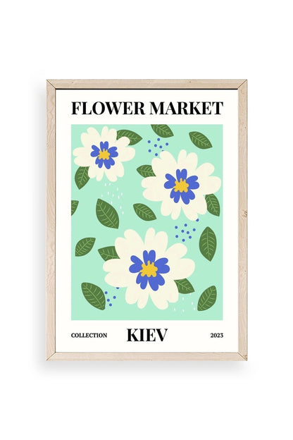 Çiçek Ahşap Çerçeveli Tablo 17 x 23