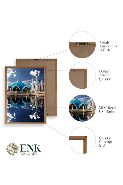Kabe Camii Ahşap Çerçeveli Tablo 17 x 23