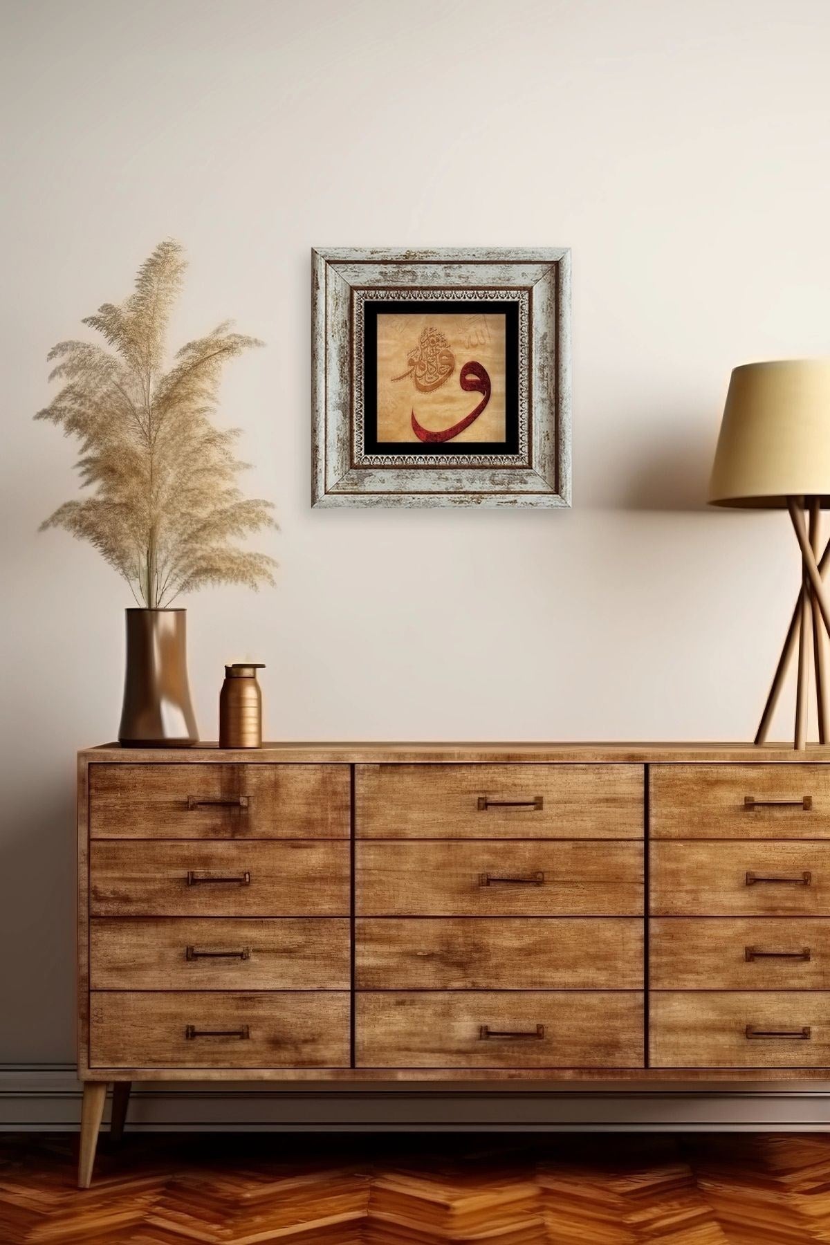 Vav Çerçeveli Taş Tablo 20 cm