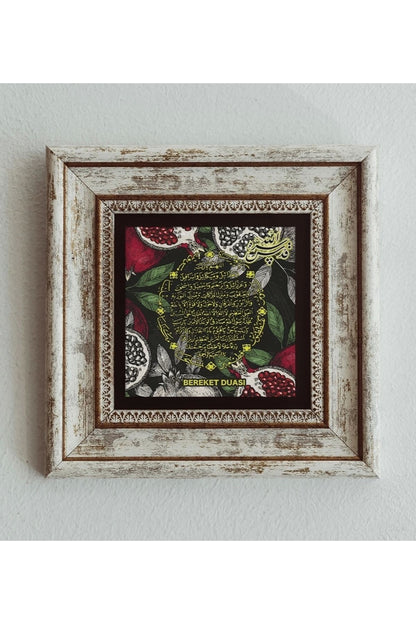 Bereket Duası Çerçeveli Taş Tablo 20 cm
