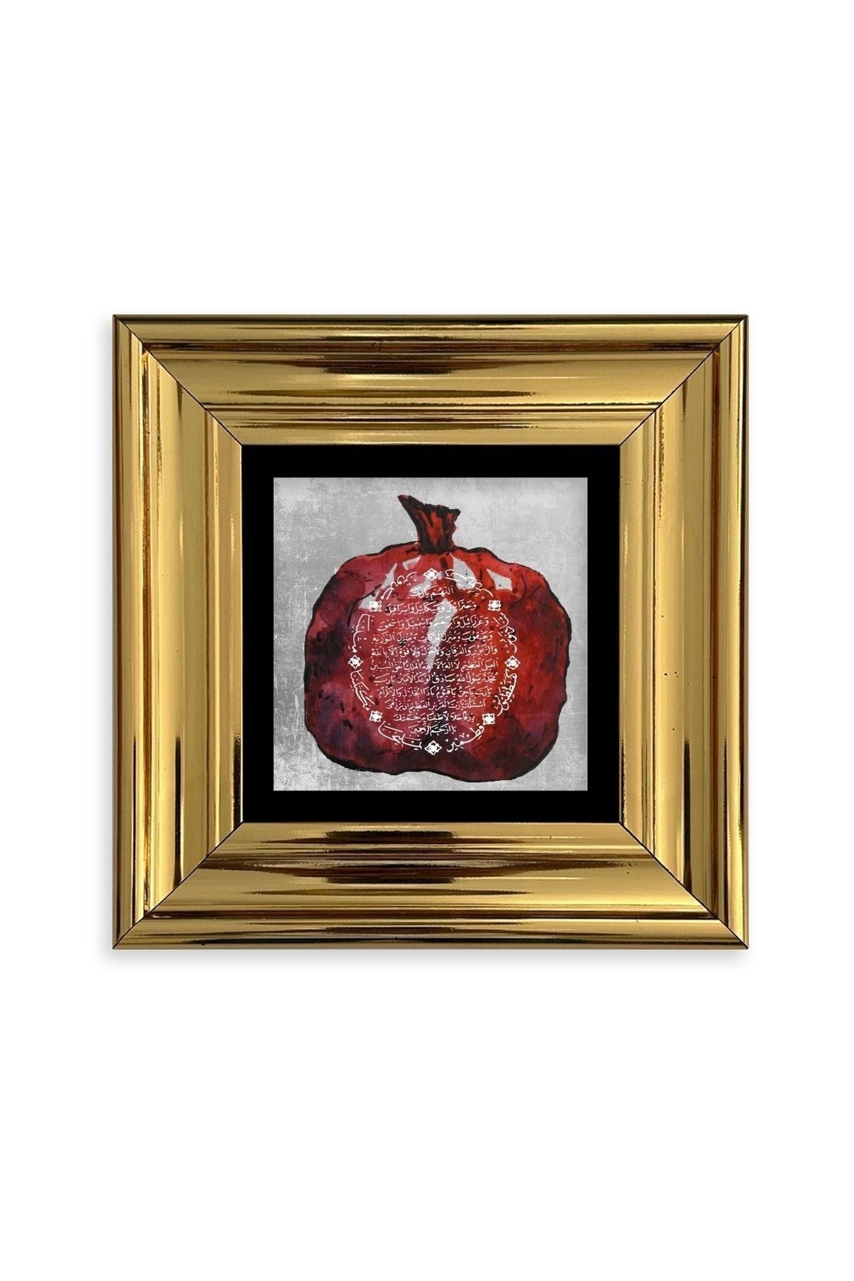 Bereket Duası Çerçeveli Taş Tablo 20 cm