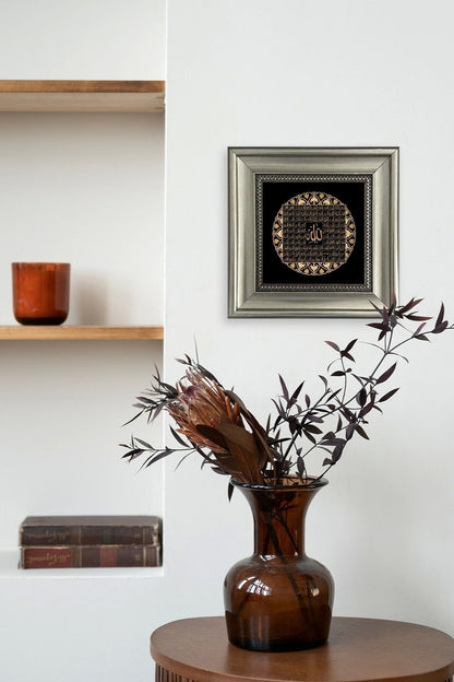 Esmaül Hüsna Allah CC 99 ismi Çerçeveli Taş Tablo 20 cm