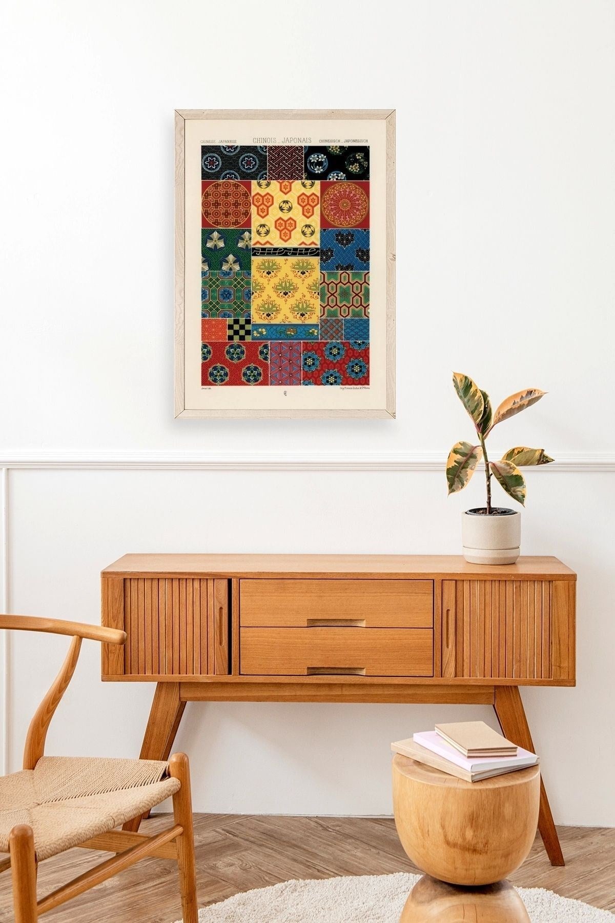 Motif Ahşap Çerçeveli Tablo 23 x 30