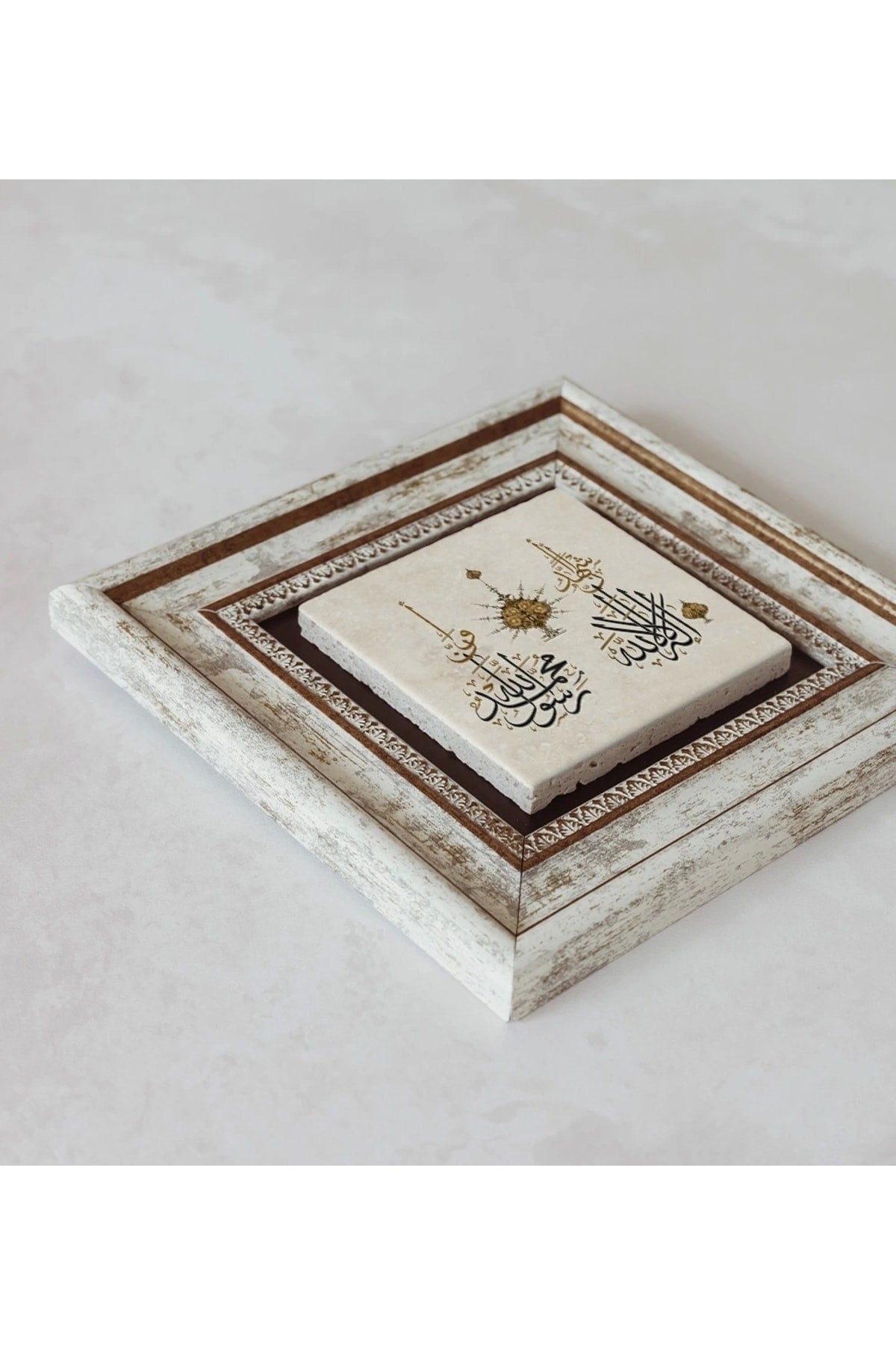 Hat Yazılı Çerçeveli Taş Tablo , Çerçeveli Taş Duvar Dekoru 20 cm