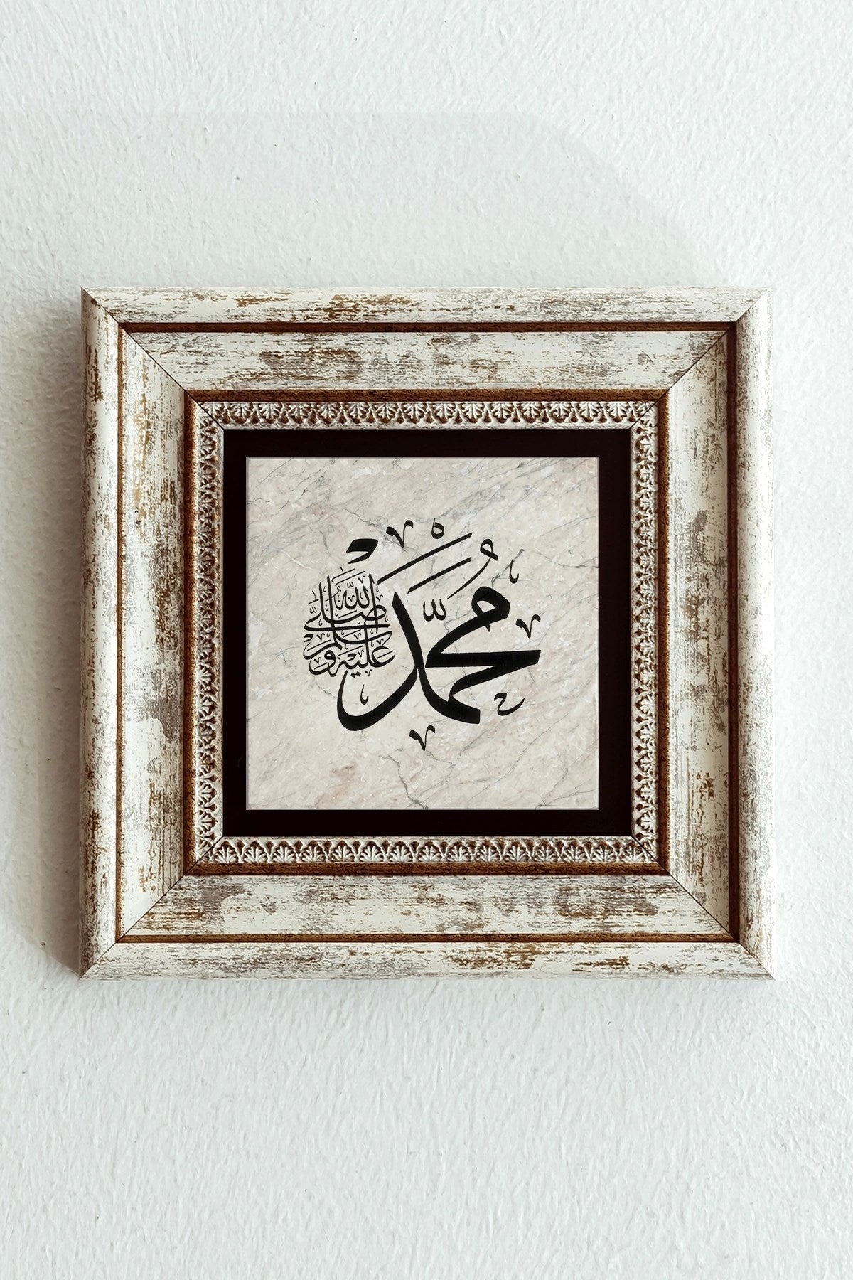 Hat Yazısı ''muhammed'' Yazılı Çerçeveli Taş Tablo , Çerçeveli Taş Duvar Dekoru-enkcrcvtbl--00122 20 cm