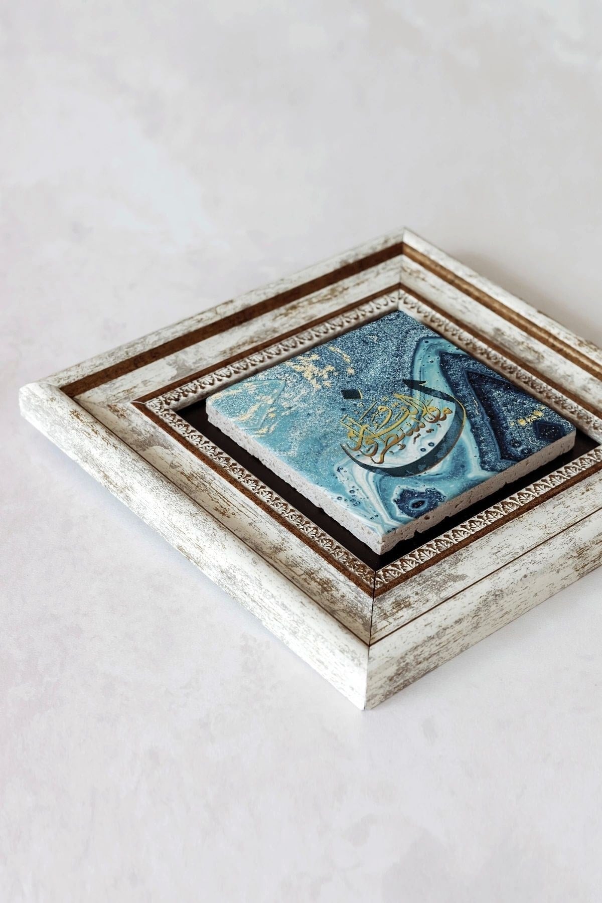 Hat Yazılı Çerçeveli Taş Tablo , Çerçeveli Taş Duvar Dekoru-enkcrcvtbl-00123 20 cm