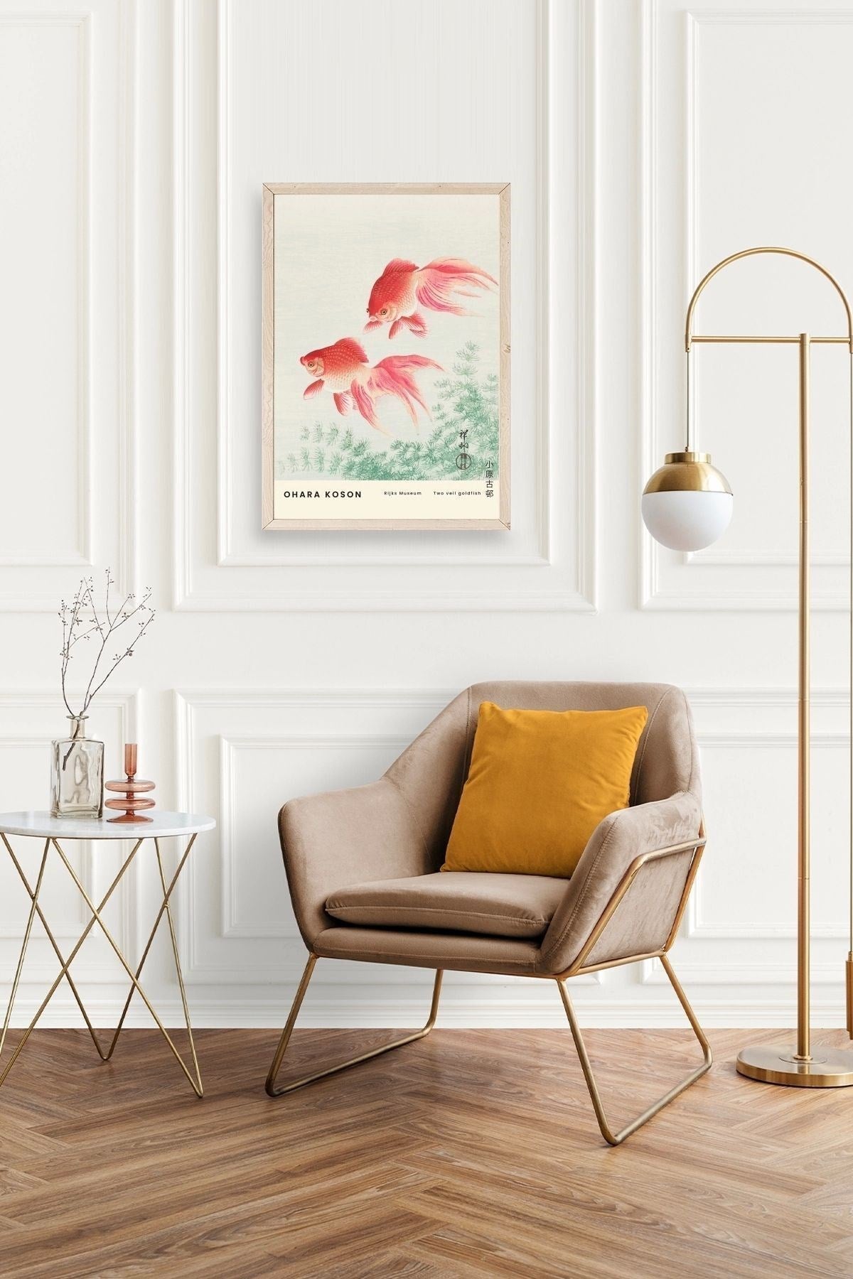 Ohana Koson Ahşap Çerçeveli Tablo 50 x 70