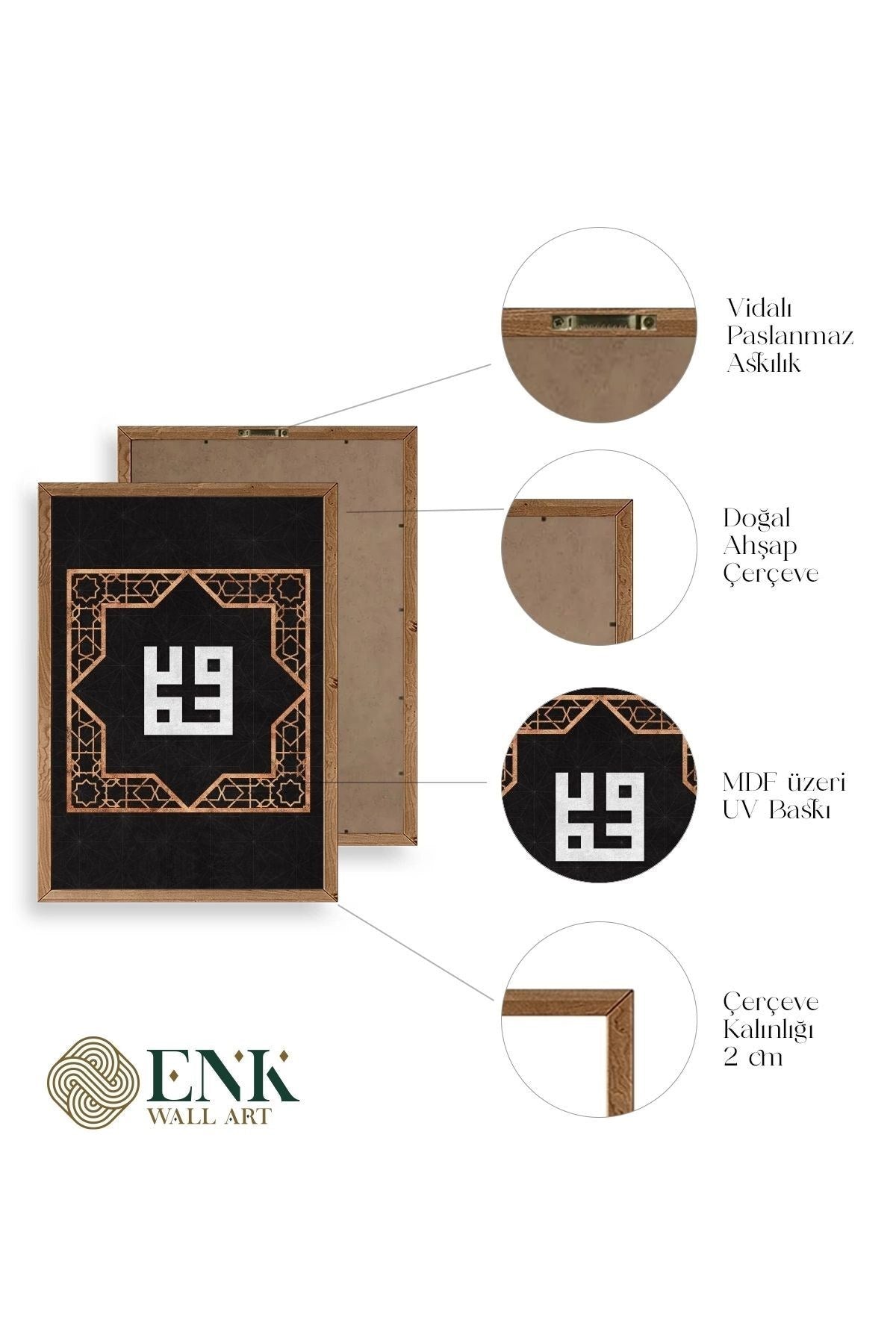 Hat Yazısı Ahşap Çerçeveli Tablo 30 x 42