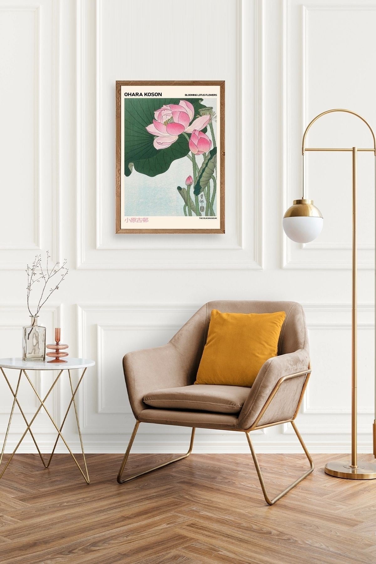 Ohara Koson Ahşap Çerçeveli Tablo 17 x 23