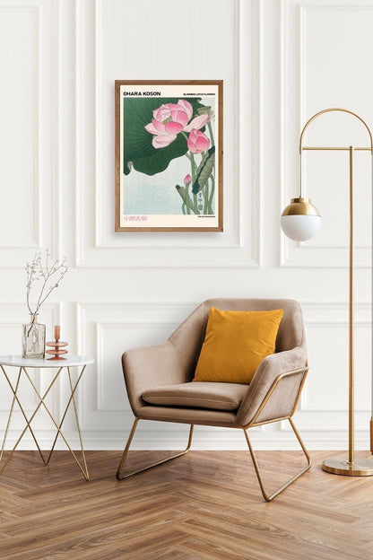 Ohara Koson Ahşap Çerçeveli Tablo 17 x 23