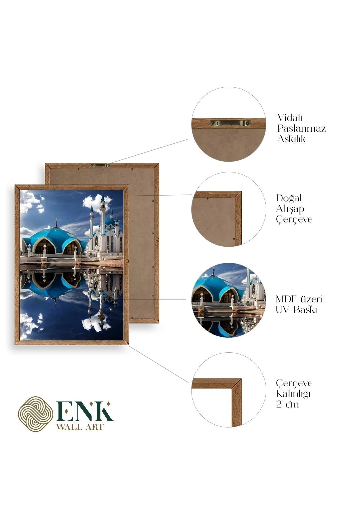 Kabe Camii Ahşap Çerçeveli Tablo 30 x 42