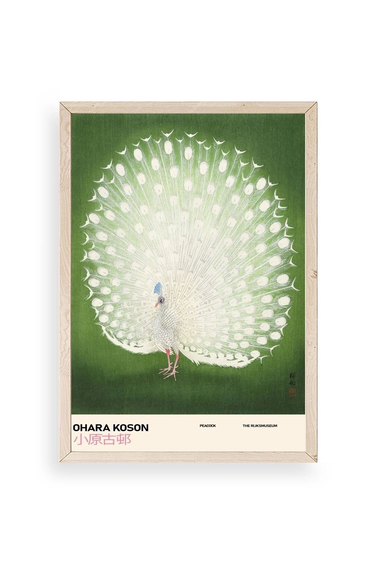 Ohara Koson Ahşap Çerçeveli Tablo 50 x 70