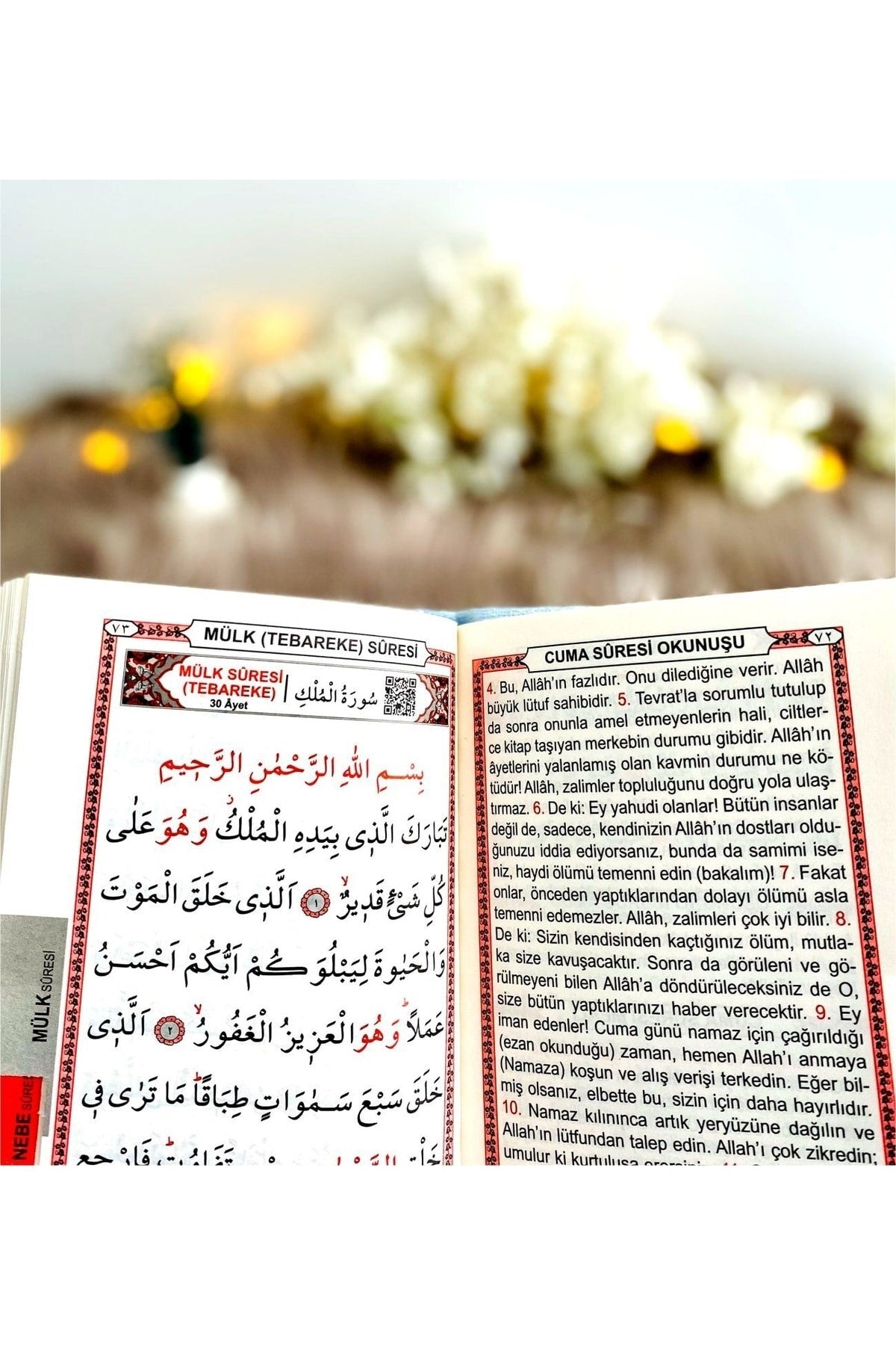 Anneler Günü Mavi Yasin-i Şerif