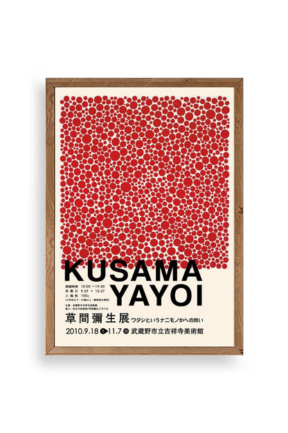 Yayoi Kusama Ahşap Çerçeveli Tablo 50 x 70